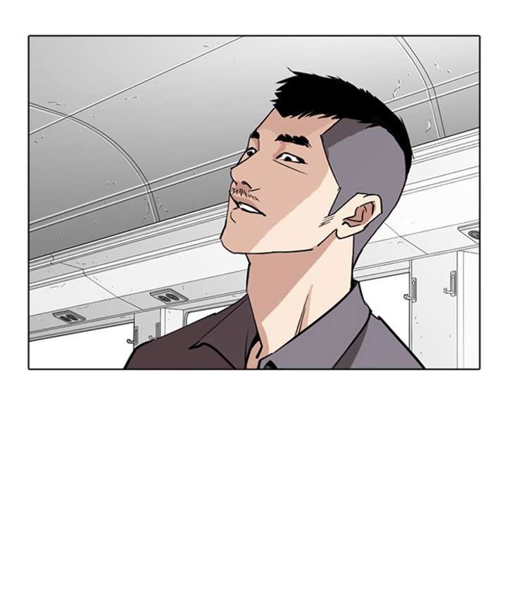 ch 257 128