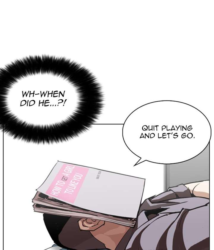ch 257 13