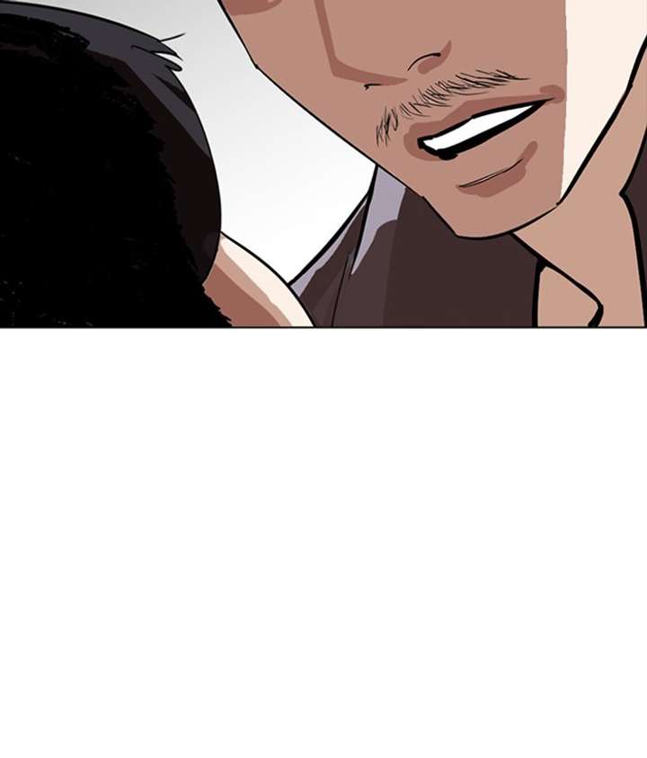 ch 257 132