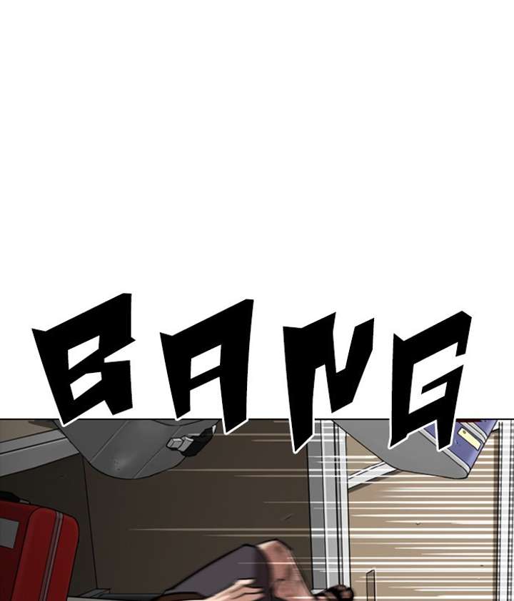 ch 257 137