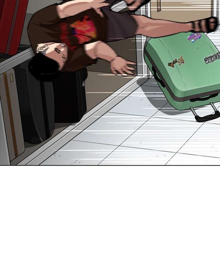 ch 257 138