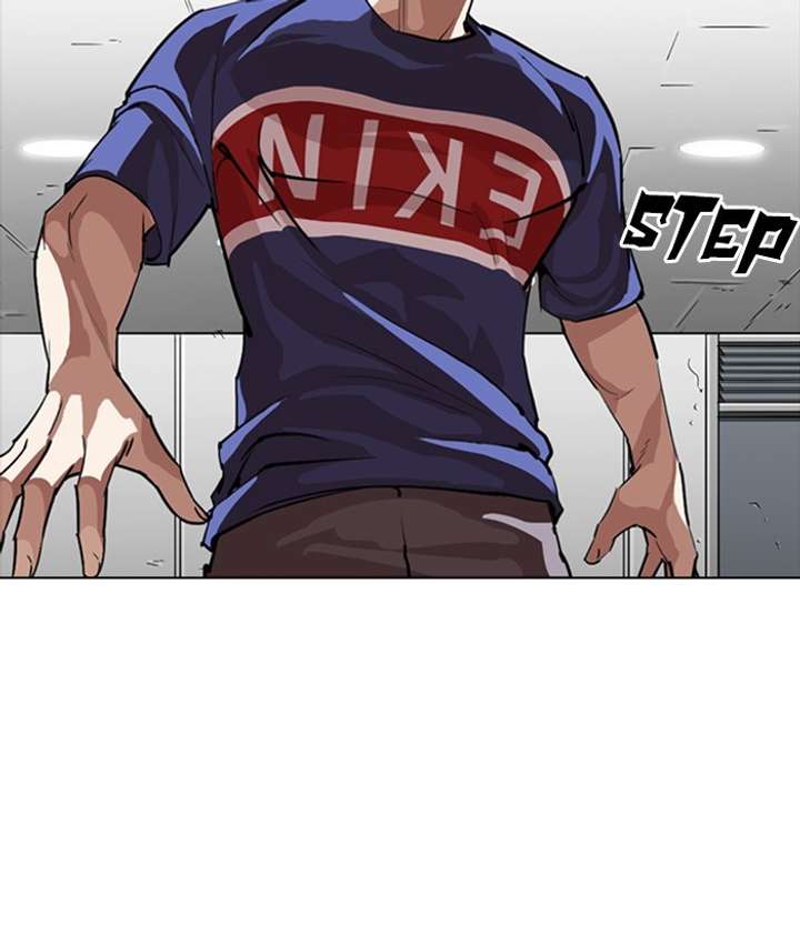 ch 257 140