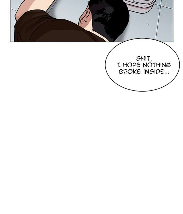 ch 257 142