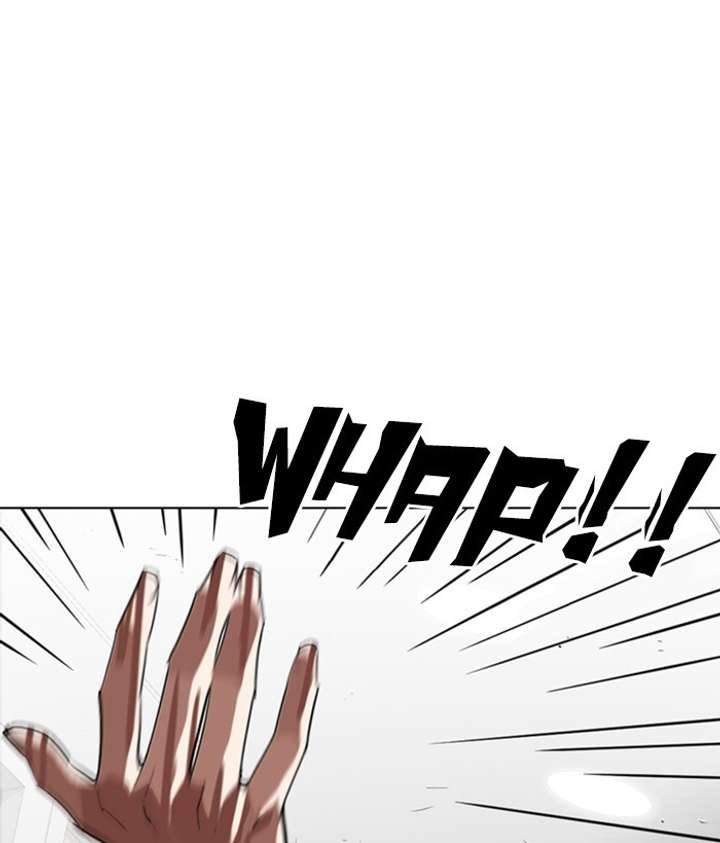 ch 257 143