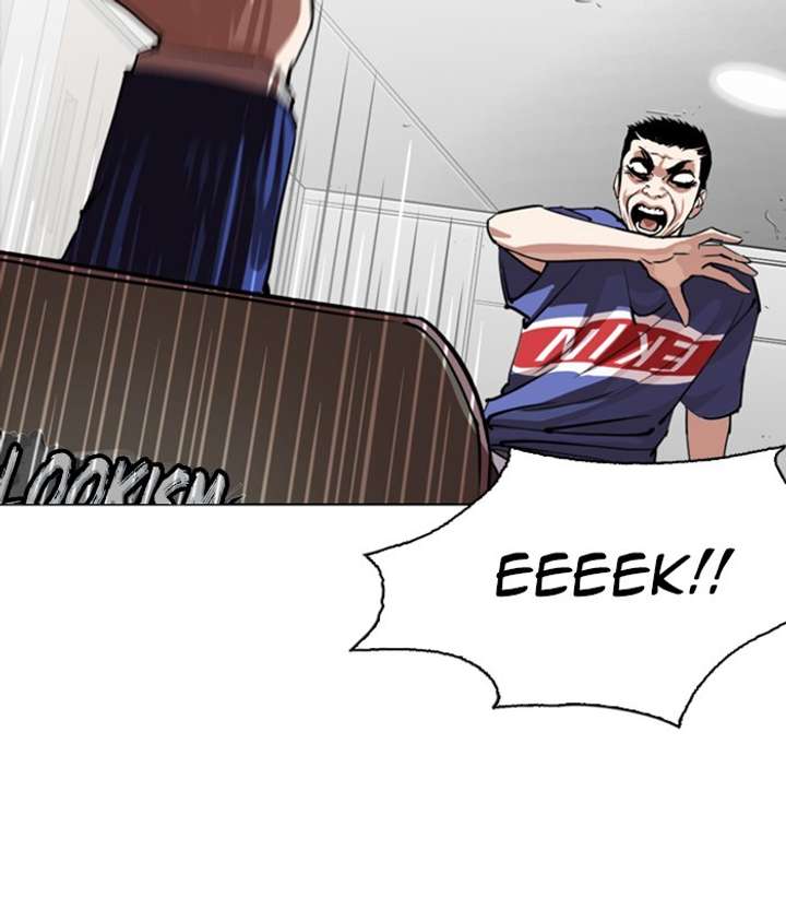 ch 257 144