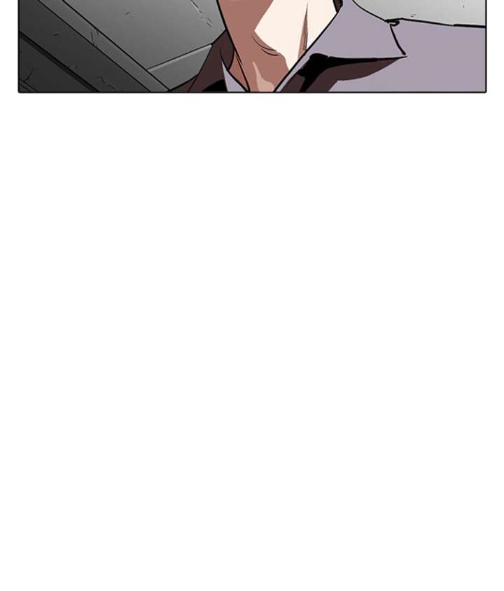 ch 257 146