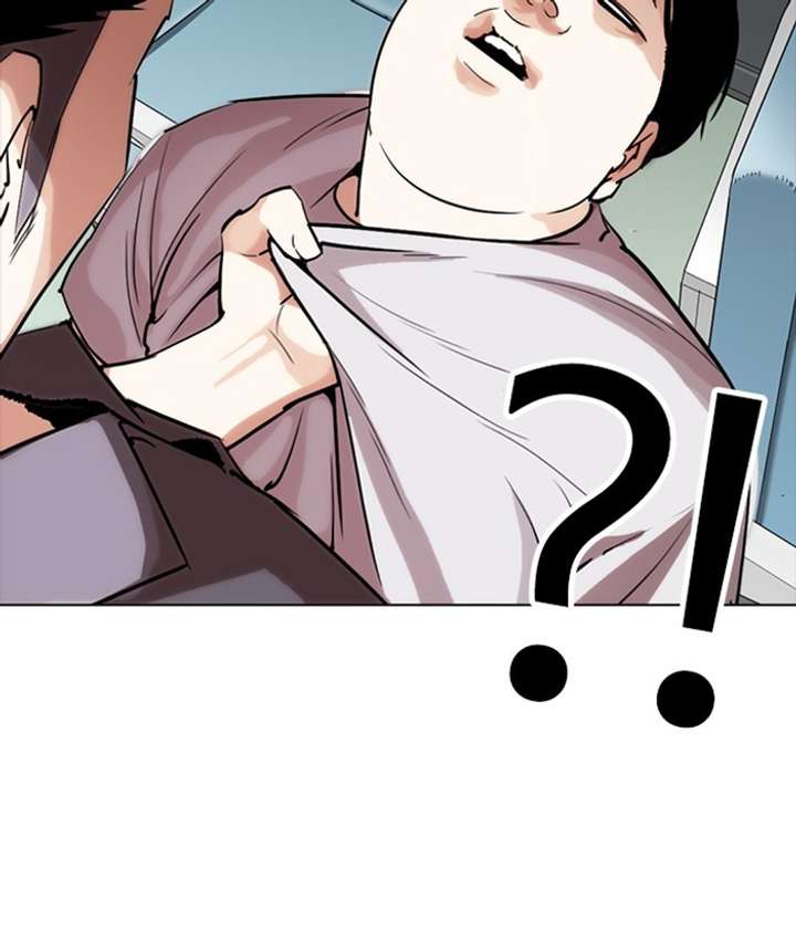 ch 257 148