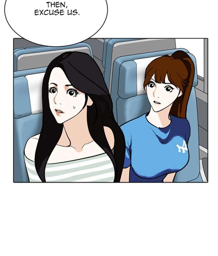 ch 257 15