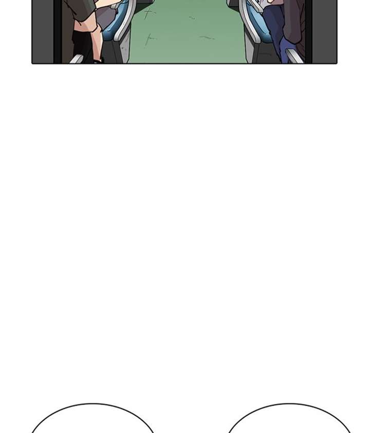 ch 257 159