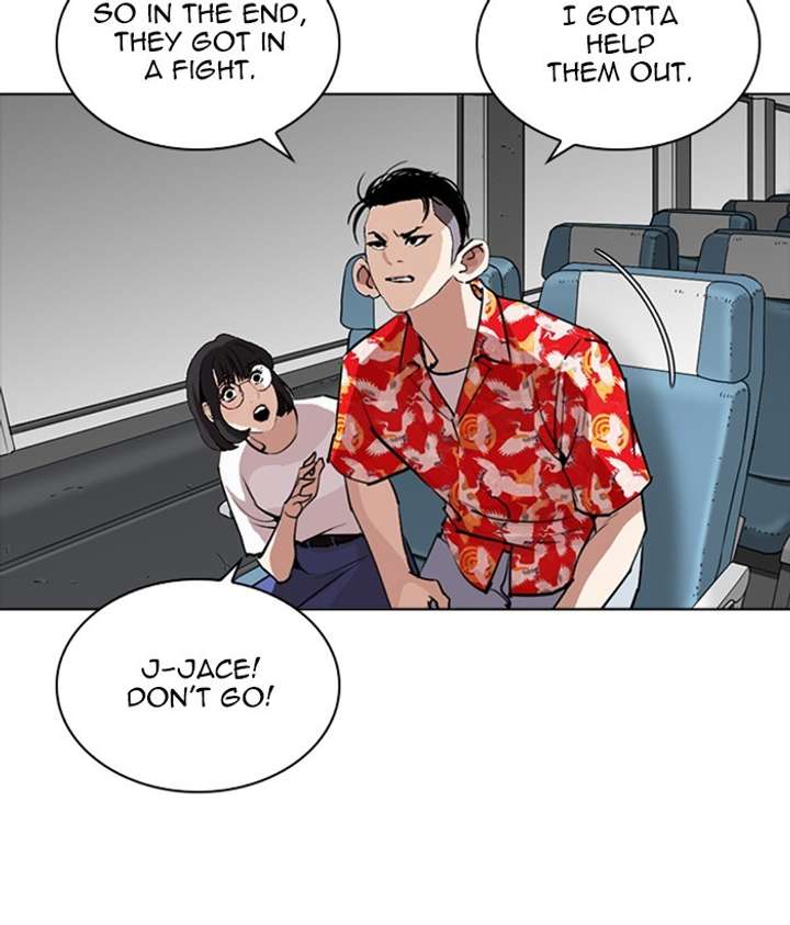 ch 257 160