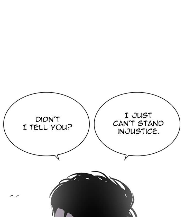 ch 257 161