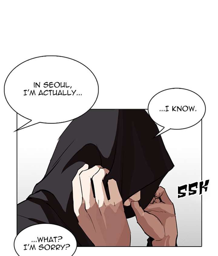 ch 257 169