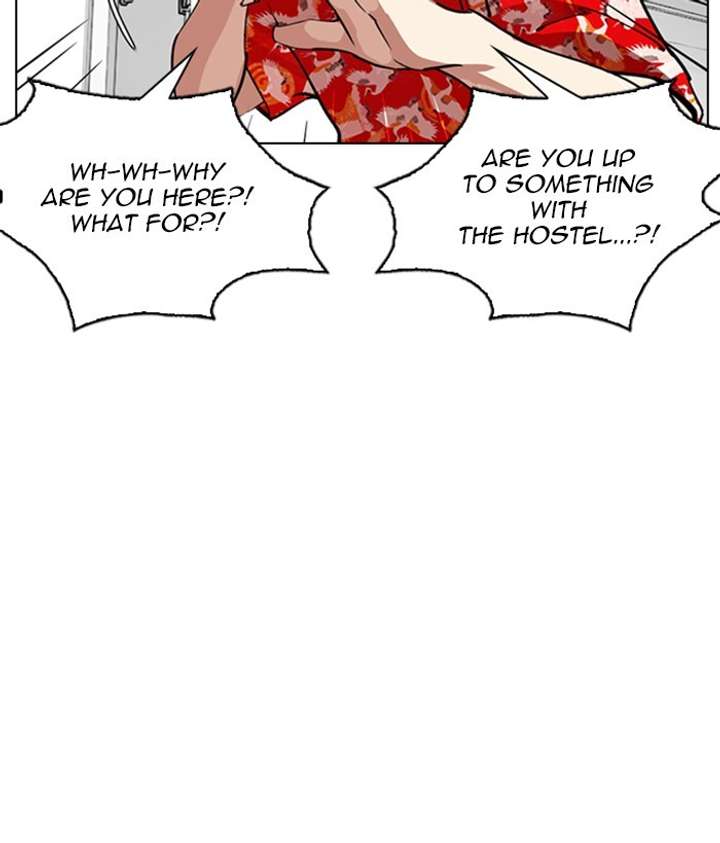 ch 257 175