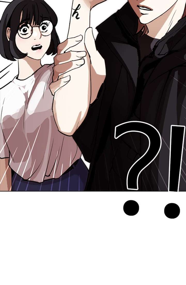 ch 257 179