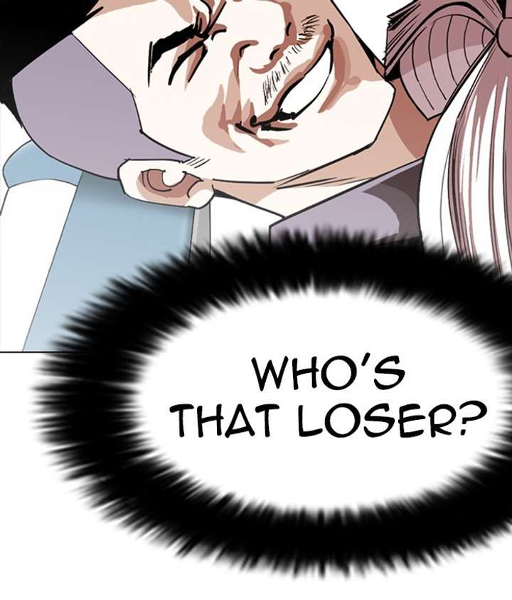 ch 257 19