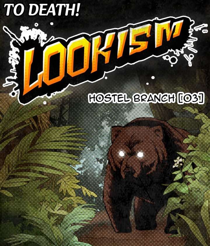 ch 257 21