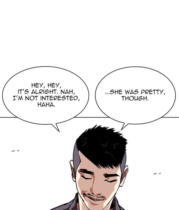 ch 257 25