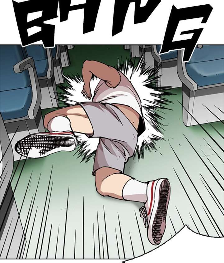 ch 257 30