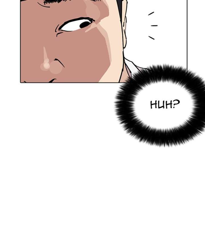 ch 257 39