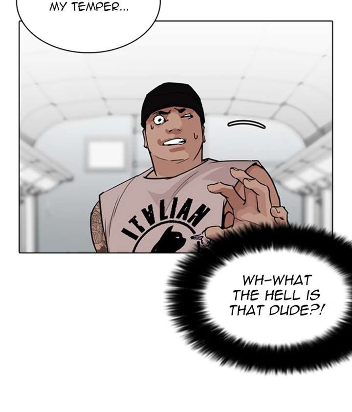 ch 257 43
