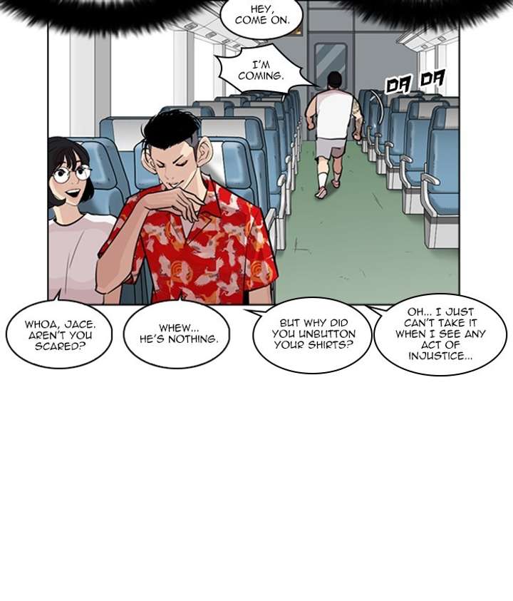 ch 257 47