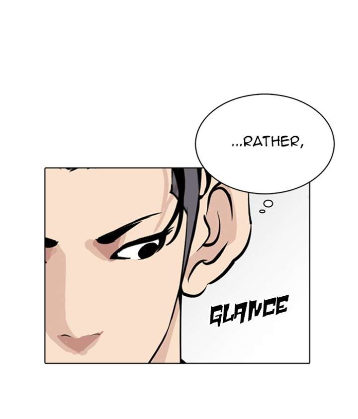 ch 257 48