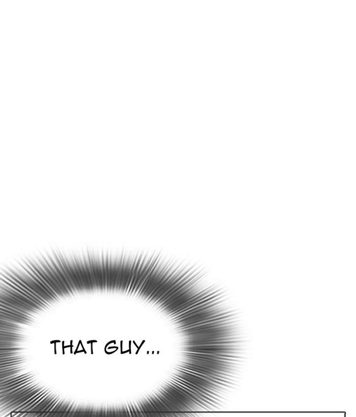 ch 257 49