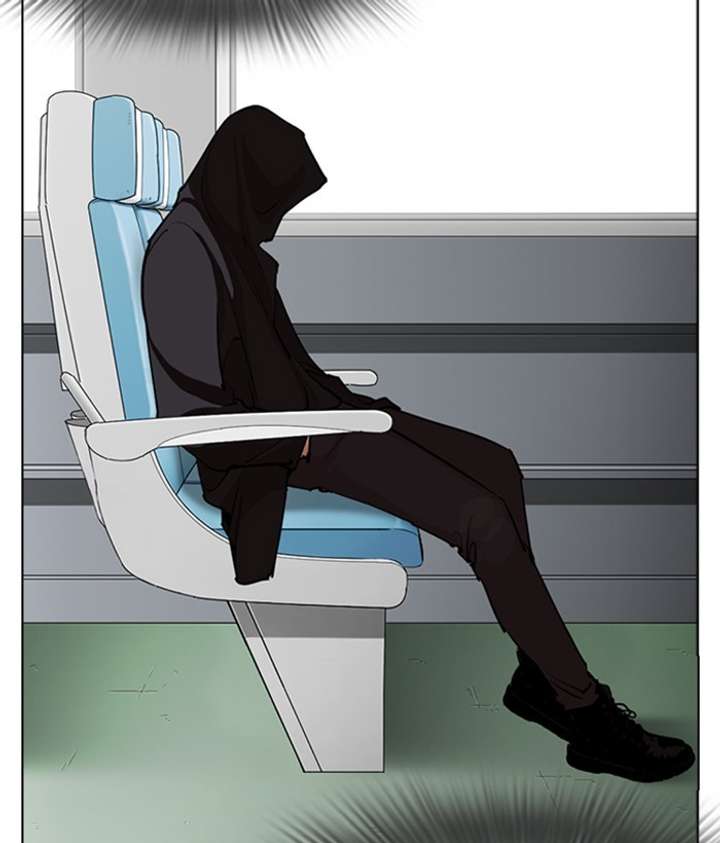 ch 257 50