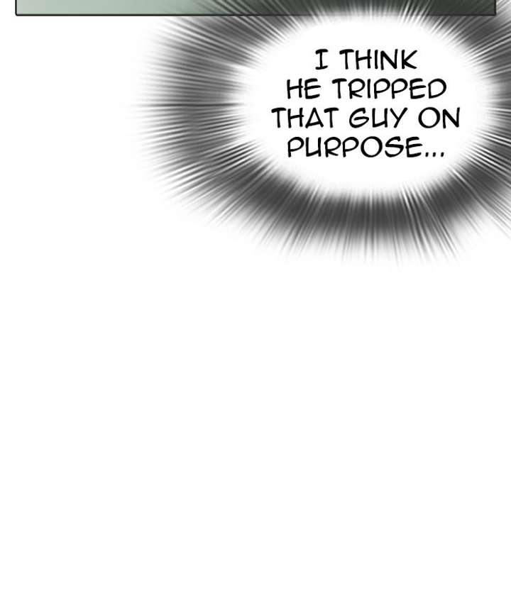 ch 257 51