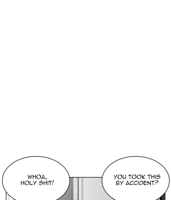 ch 257 53
