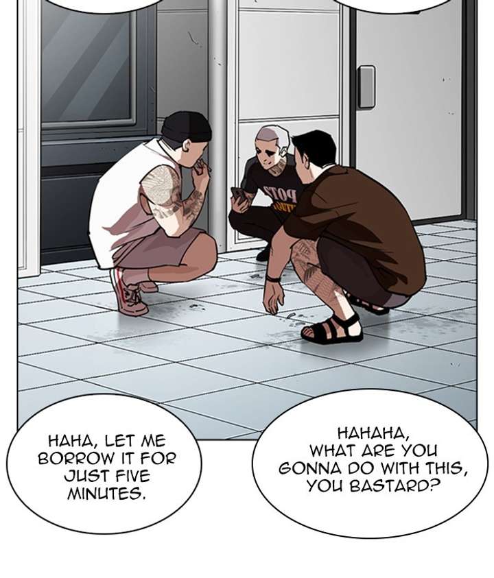 ch 257 54