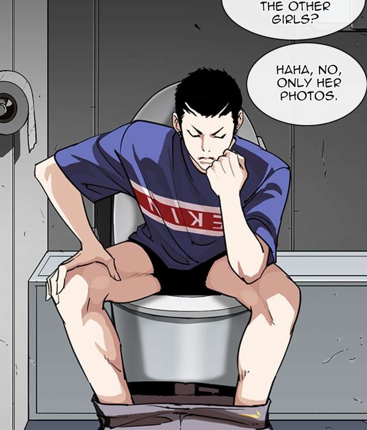 ch 257 59