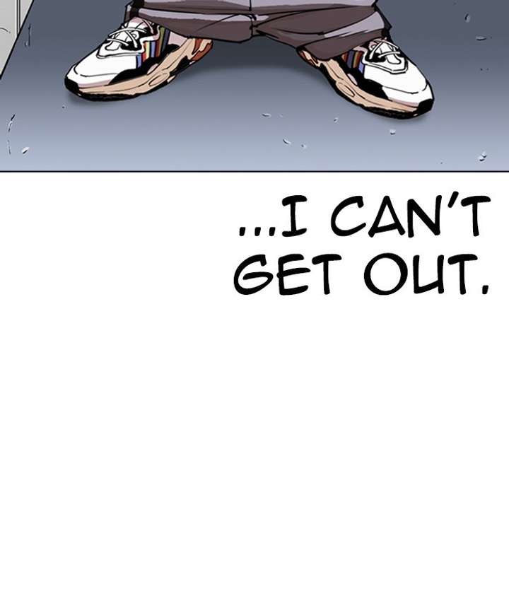 ch 257 60