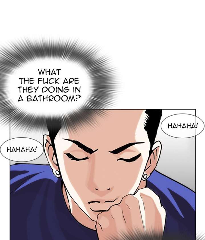 ch 257 61
