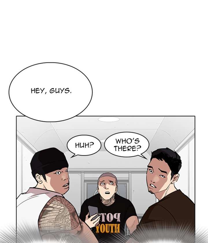 ch 257 66