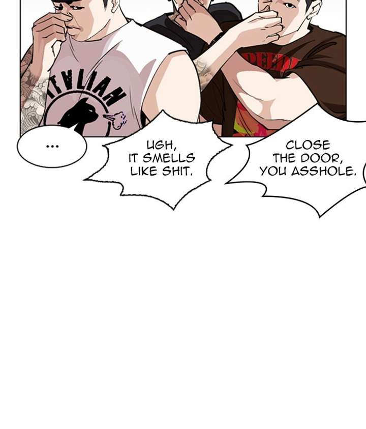 ch 257 71