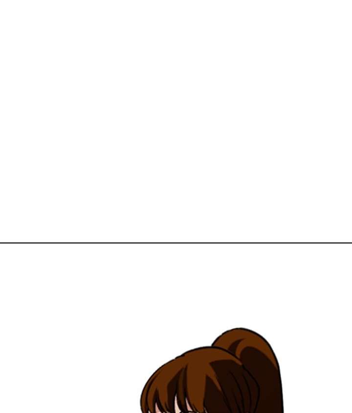 ch 257 75