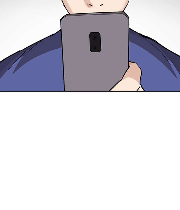 ch 257 81