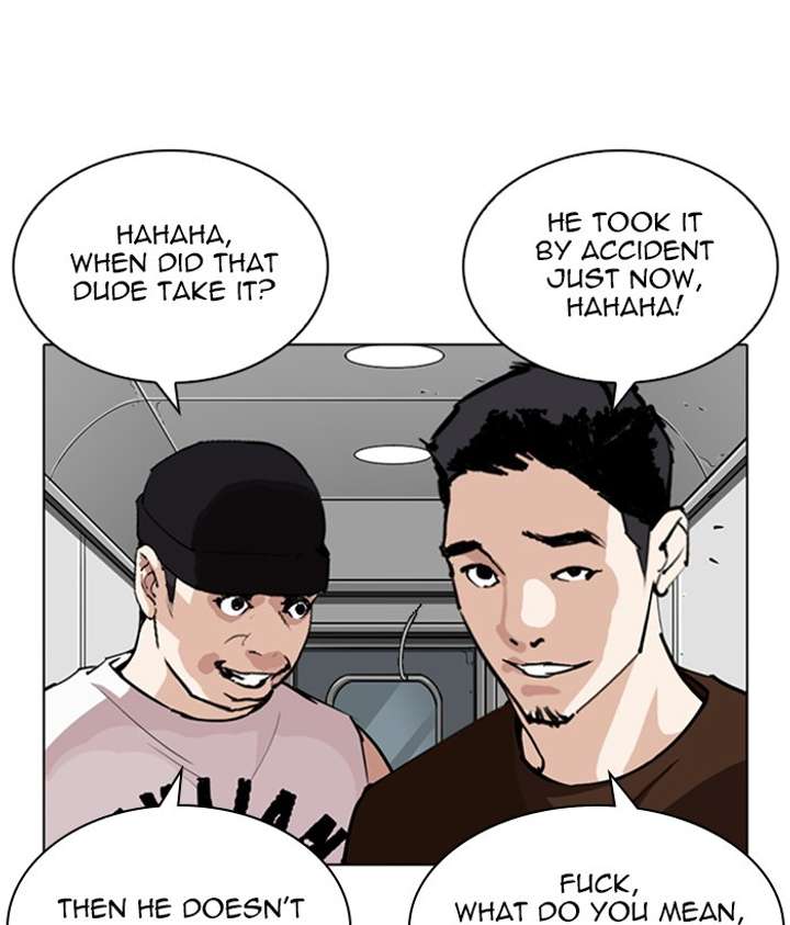 ch 257 82