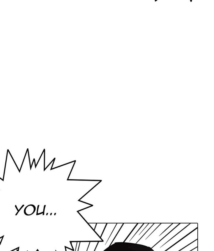 ch 257 88