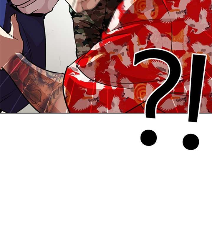 ch 258 105