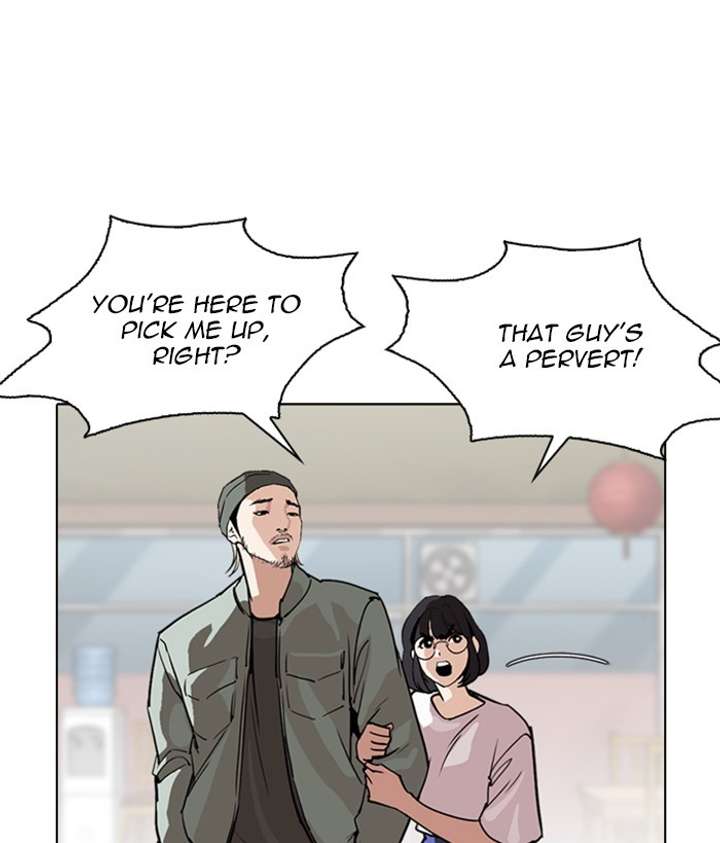 ch 258 106