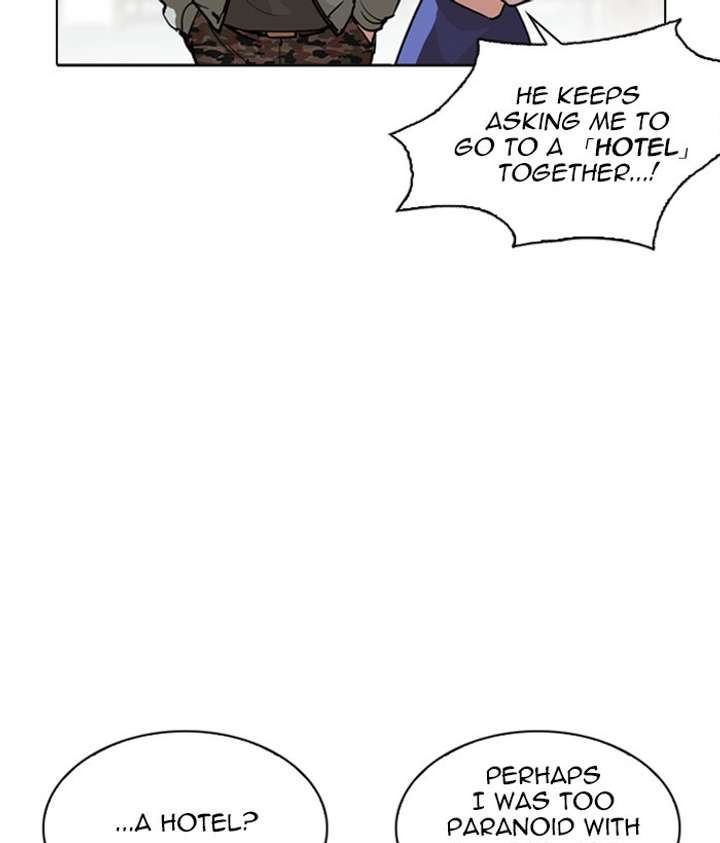 ch 258 107