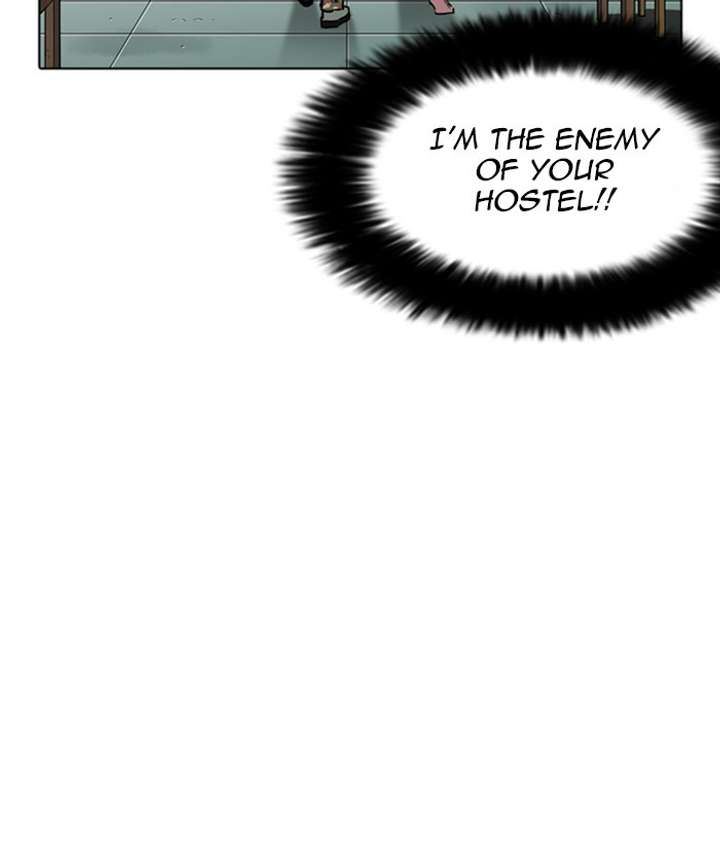 ch 258 113