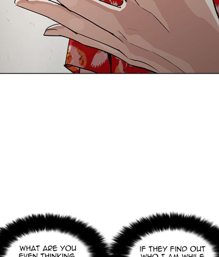 ch 258 117