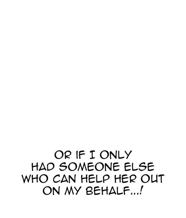 ch 258 119