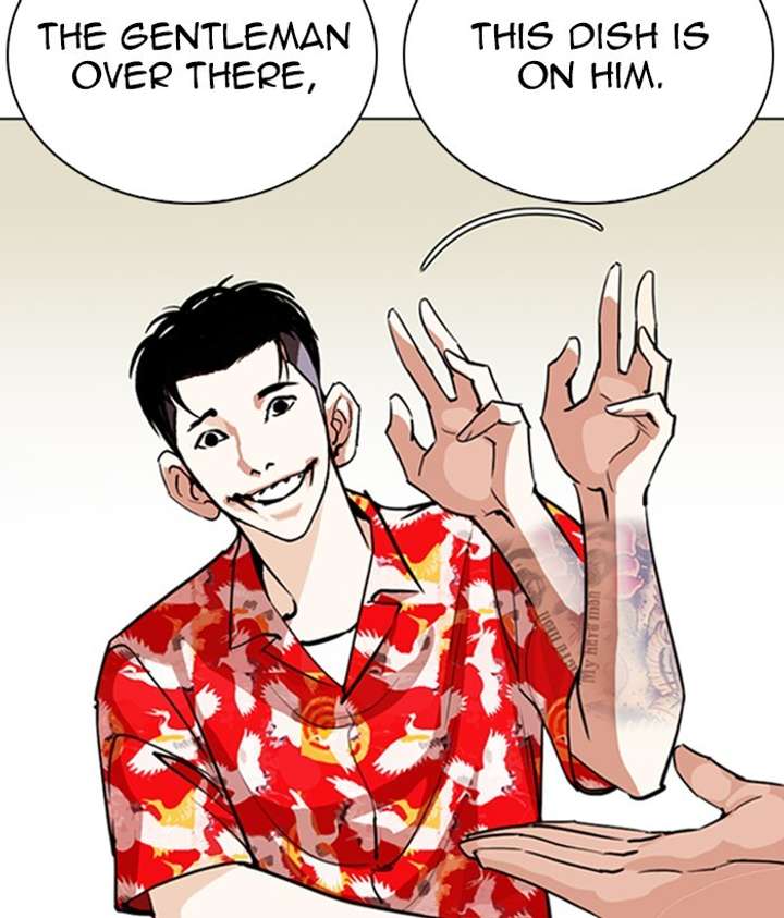 ch 258 124
