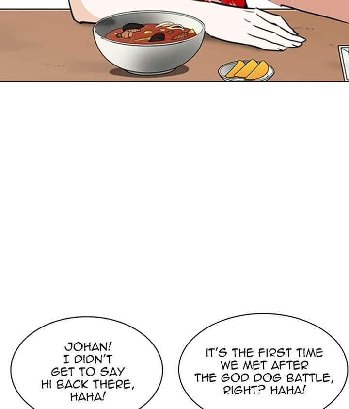 ch 258 125