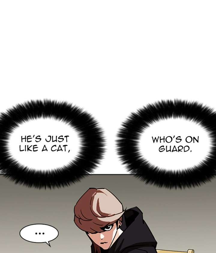 ch 258 127