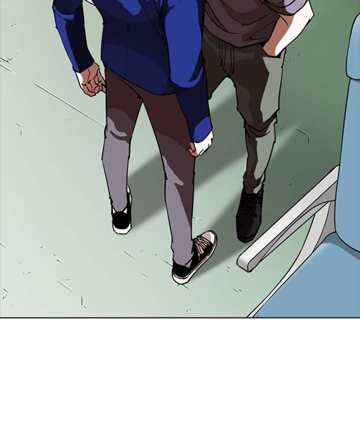 ch 258 13